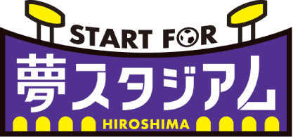 yume-stadium-HIROSHIMA-logo